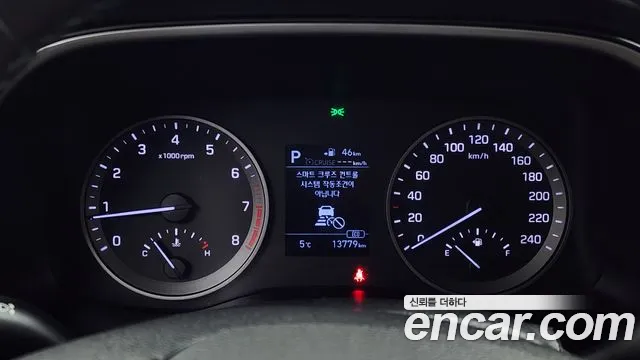 Hyundai All New Tucson id 2468132 из Кореи 18