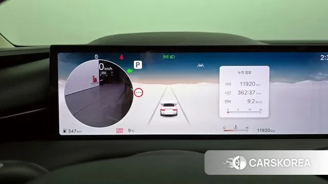 Genesis G80 (RG3) id 3757864 из Кореи 18