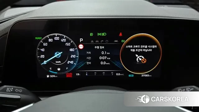 Kia Di Ol Nu Niro id 3327838 из Кореи 18