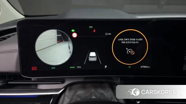 Kia The New Carnival 4th Generation id 3715927 из Кореи 18