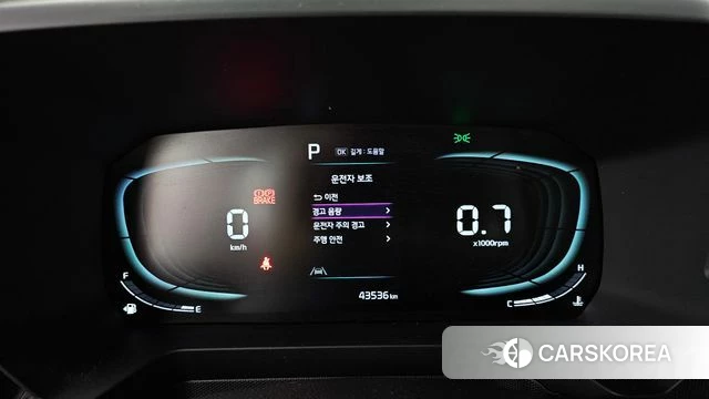 Kia The New Kia Ray id 4893326 из Кореи 18