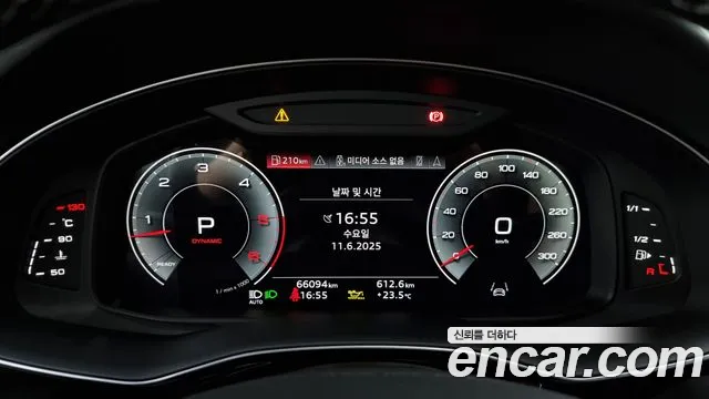 Audi Q8 (4M) id 2806803 из Кореи 18