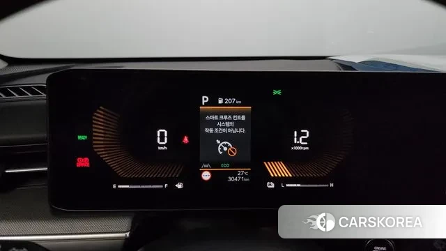 Kia The New K5 Hybrid 3rd generation id 3021826 из Кореи 18