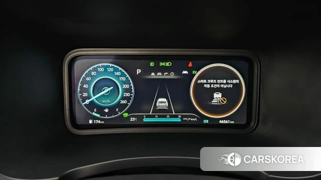 Hyundai The New Kona Hybrid id 4444918 из Кореи 32