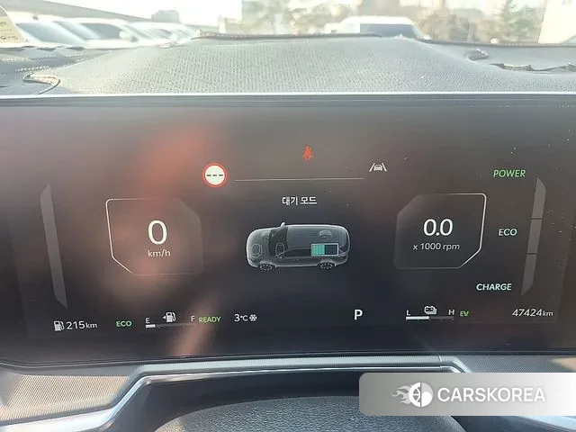 Kia The New Sorento 4th Generation id 3638930 из Кореи 12