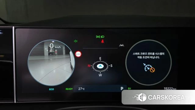 Hyundai The New Tucson Hybrid (NX4) id 4892808 из Кореи 36