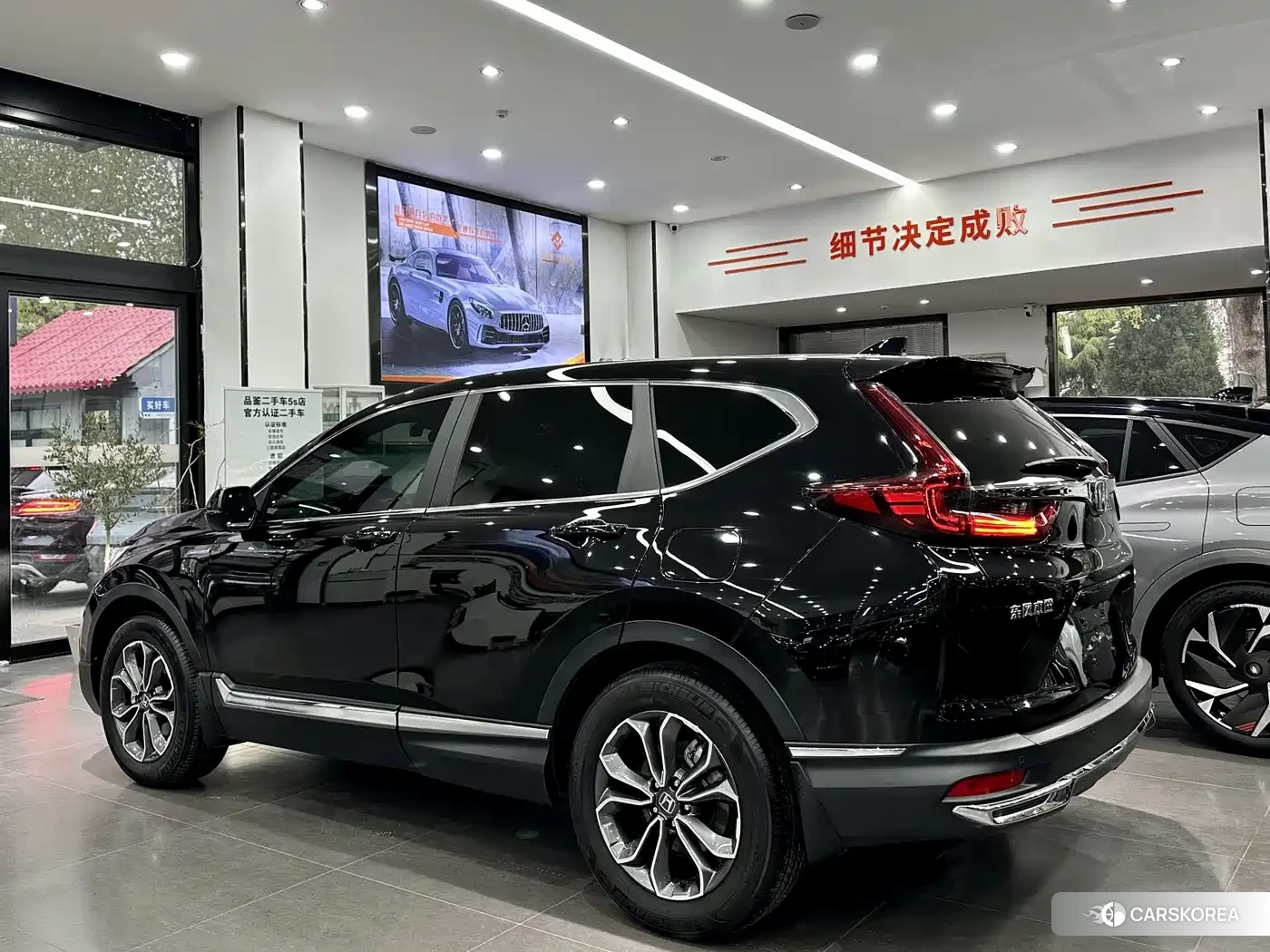 Honda CR-V id 4622464 из Китая 17