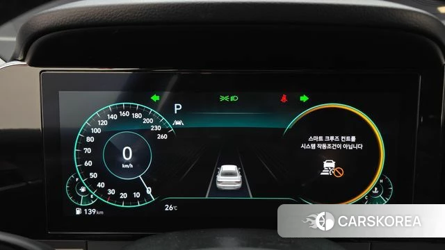 Hyundai The New Grandeur IG id 4646010 из Кореи 32
