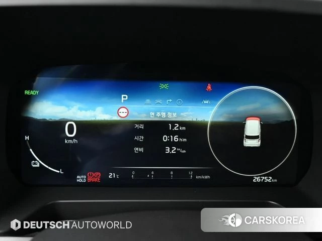Kia The New Kia Ray EV id 4921662 из Кореи 18