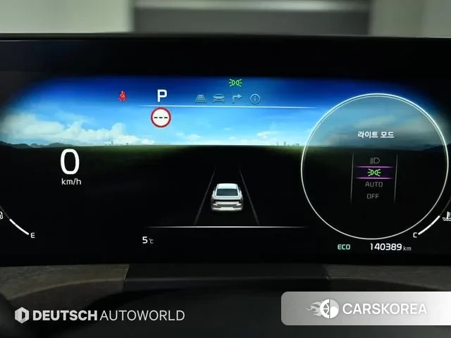 Kia K8 id 3734488 из Кореи 18