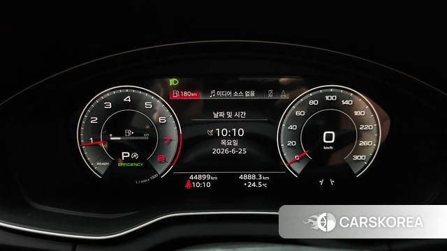 Audi Q5 (FY) id 4505901 из Кореи 18