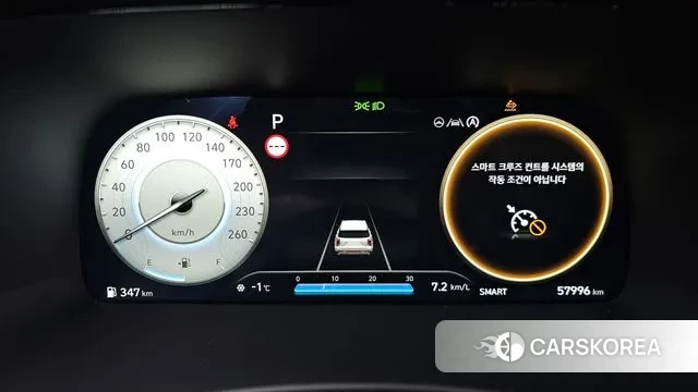 Hyundai The New Palisade id 3576954 из Кореи 18