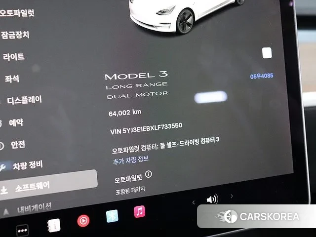 Tesla Model 3 id 3379858 из Кореи 18