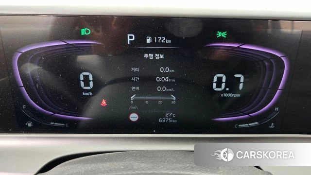 Kia The New Seltos id 4904281 из Кореи 18