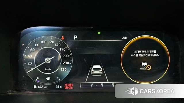 Kia Sorento 4th Generation id 4793501 из Кореи 18