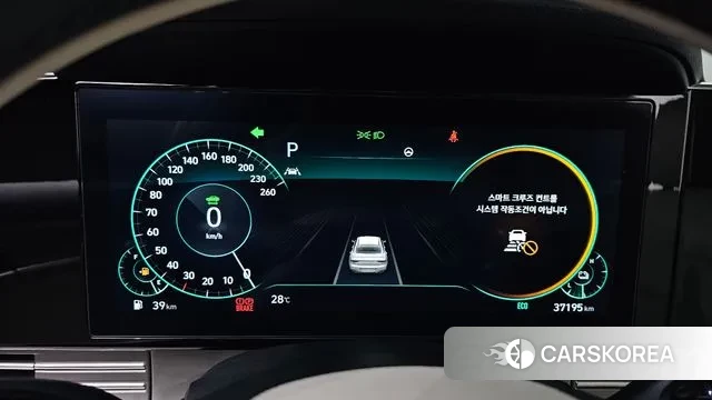 Hyundai The New Grandeur IG Hybrid id 2915558 из Кореи 18