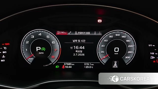 Audi A6 (C8) id 4535759 из Кореи 18