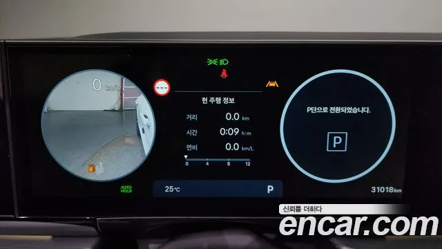 Hyundai Grandeur (GN7) id 2848050 из Кореи 18