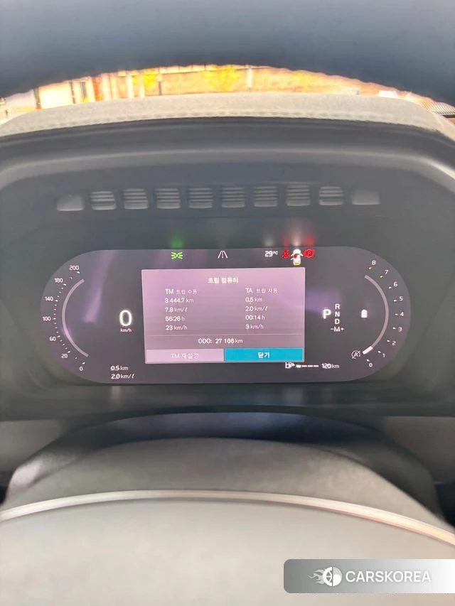 Volvo XC90 second Generation id 4654691 из Кореи 11