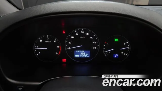 Hyundai The New Grand Starex id 2819178 из Кореи 18