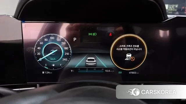 Hyundai Avante (CN7) id 3551944 из Кореи 18