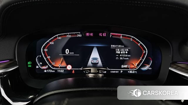 BMW 5 Series (G30) id 4682149 из Кореи 30