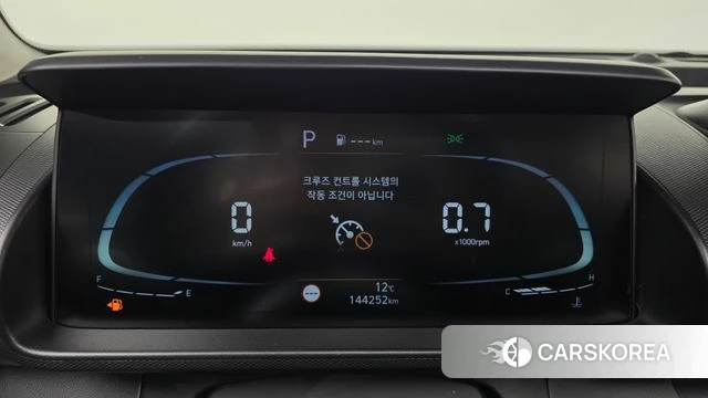 Hyundai Casper id 3827296 из Кореи 18