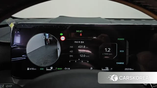 Kia The New Sorento 4th Generation id 3629319 из Кореи 18