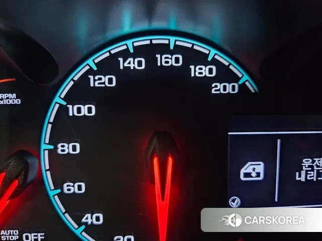 Chevrolet (GM Daewoo) The New Spark id 2990981 из Кореи 13