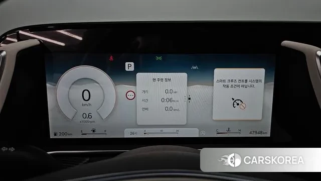 Genesis G90 (RS4) id 3031935 из Кореи 18