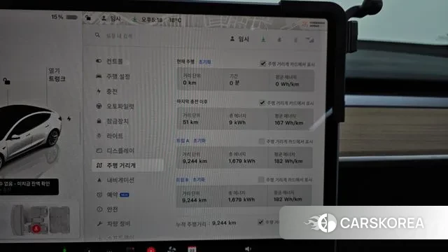Tesla Model 3 id 3508083 из Кореи 18