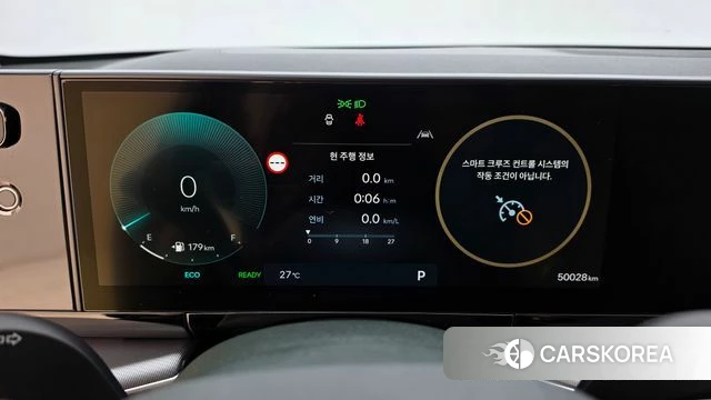 Hyundai Grandeur Hybrid (GN7) id 4928674 из Кореи 18