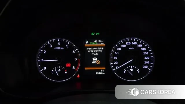 Hyundai Grandeur IG id 3396748 из Кореи 18