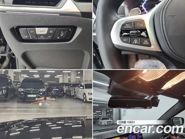 BMW 4 Series (G22) id 2688989 из Кореи 17