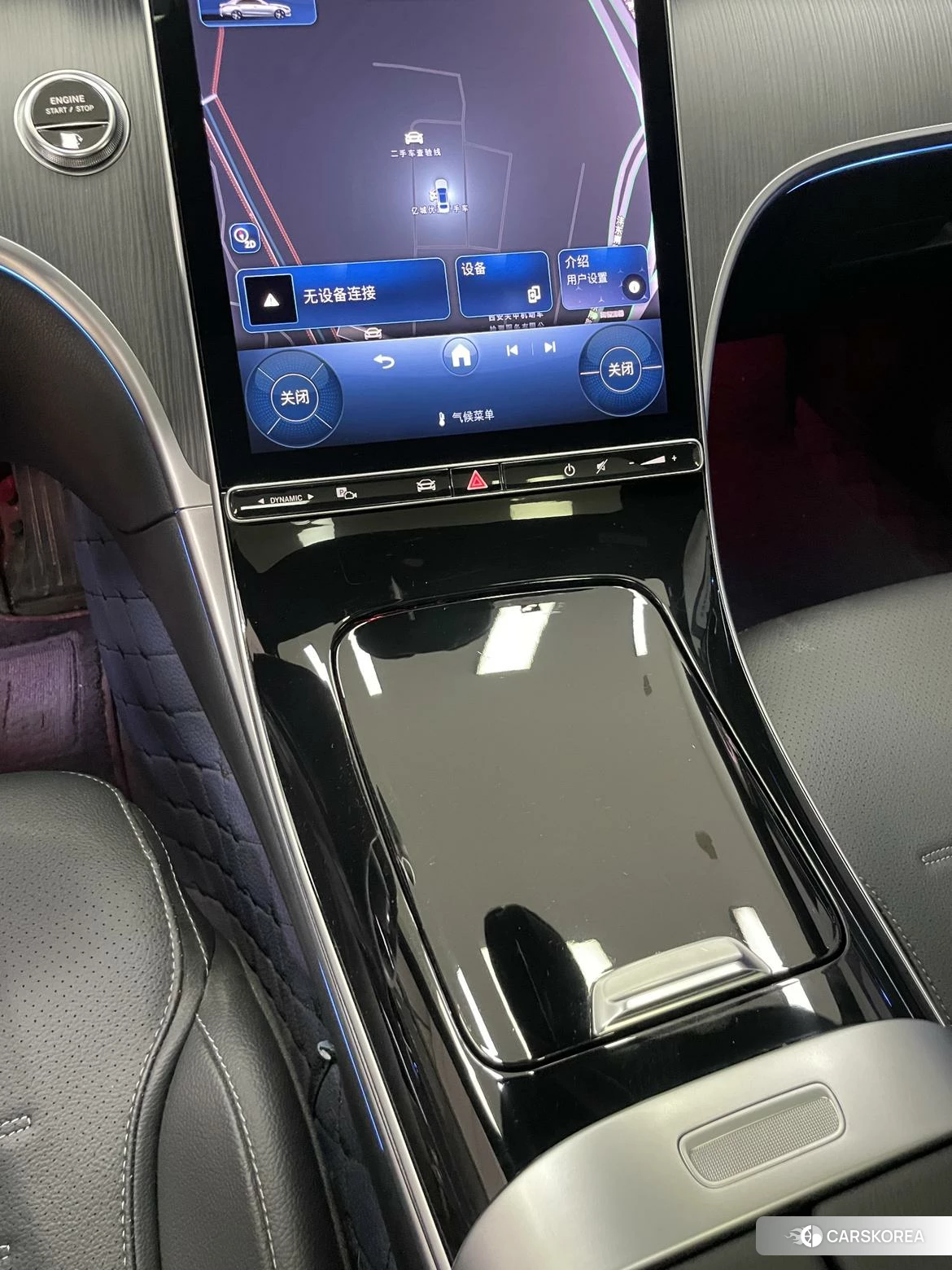 Mercedes-Benz C-class id 4513956 из Китая 11
