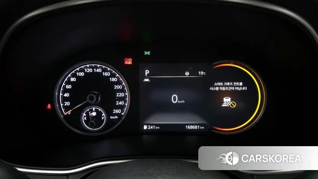 Genesis GV80 id 4196367 из Кореи 31