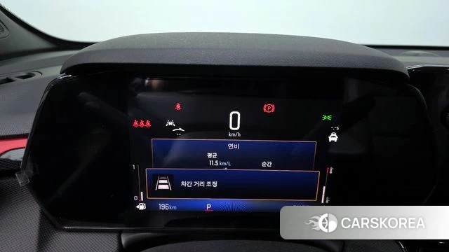 Chevrolet (GM Daewoo) The New Trail Blazer id 3897142 из Кореи 18