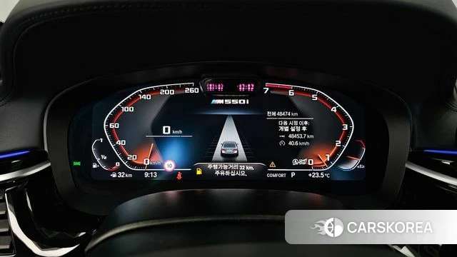 BMW 5 Series (G30) id 4778870 из Кореи 32