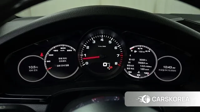 Porsche Cayenne (PO536) id 3514453 из Кореи 18