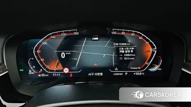 BMW 6 Series GT (G32) id 3686364 из Кореи 18