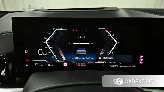 BMW X7 (G07) id 2968525 из Кореи 18