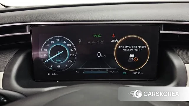 Hyundai Tucson (NX4) id 3707641 из Кореи 18