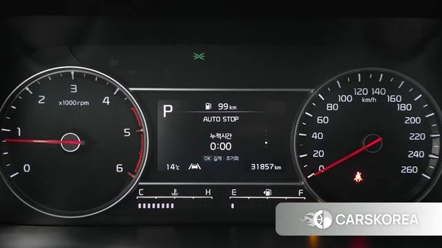 Kia Sorento 4th Generation id 3812586 из Кореи 18