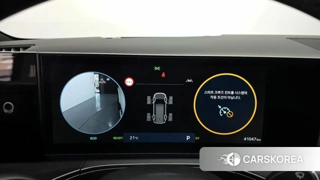 Hyundai Santa Fe (MX5) id 4360531 из Кореи 18