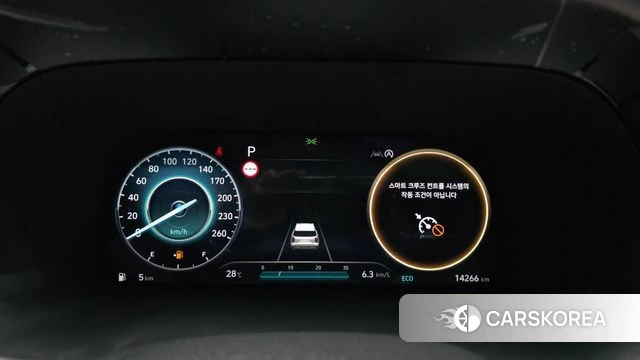 Hyundai The New Palisade id 4474858 из Кореи 18