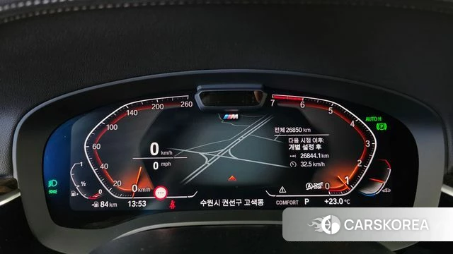 BMW 5 Series (G30) id 4864639 из Кореи 29