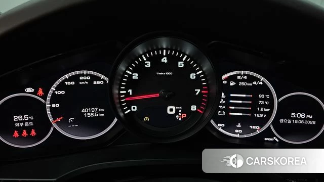 Porsche Cayenne (PO536) id 4482171 из Кореи 29