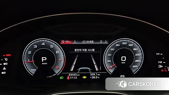 Audi A6 (C8) id 3033484 из Кореи 18