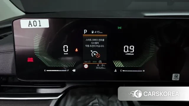 Kia The New Carnival 4th Generation id 3605810 из Кореи 18