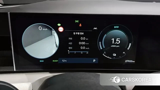 Hyundai The New Tucson Hybrid (NX4) id 3751265 из Кореи 18